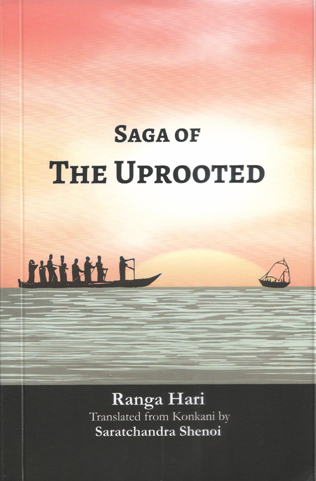 Saga of The Uprooted