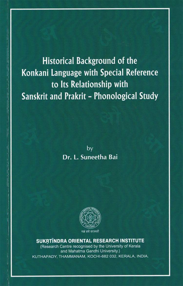 Navathi Shop - Historical Background of the Konkani Language with Special  Reference to Its Relationship with Sanskrit and Prakrit - Phonological Study