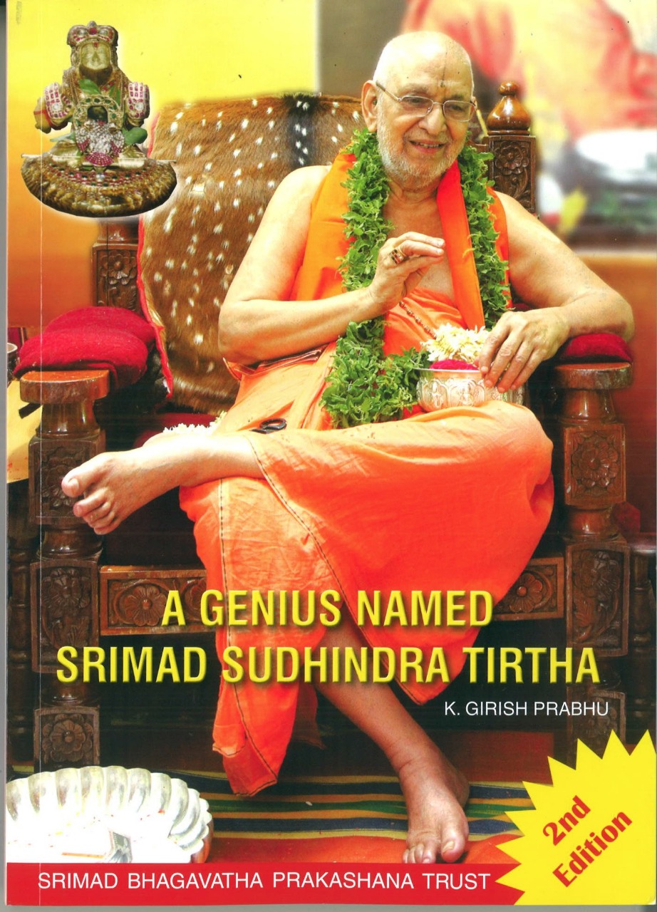 A Genius Named Srimad Sudhindra Tirtha