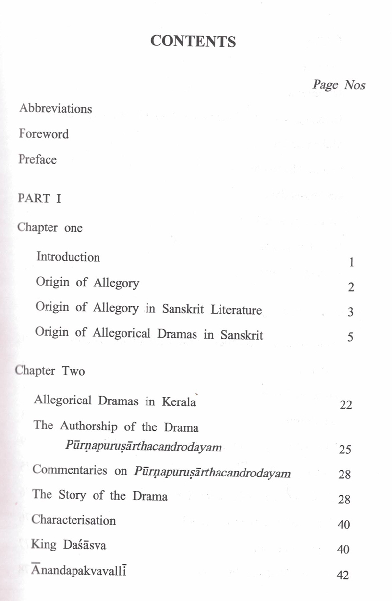 Purna purusartha candrodayam : Sanskrit Allegorical Drama