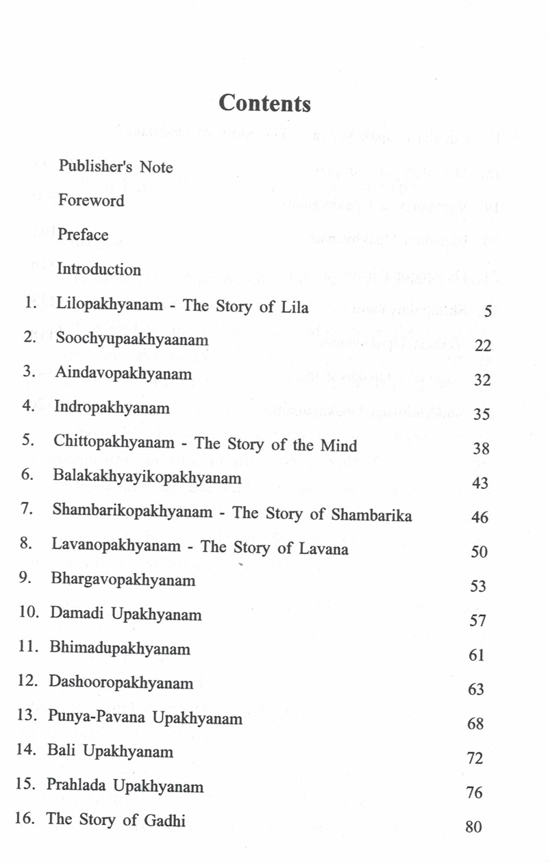 Stories from Yogavasishtham