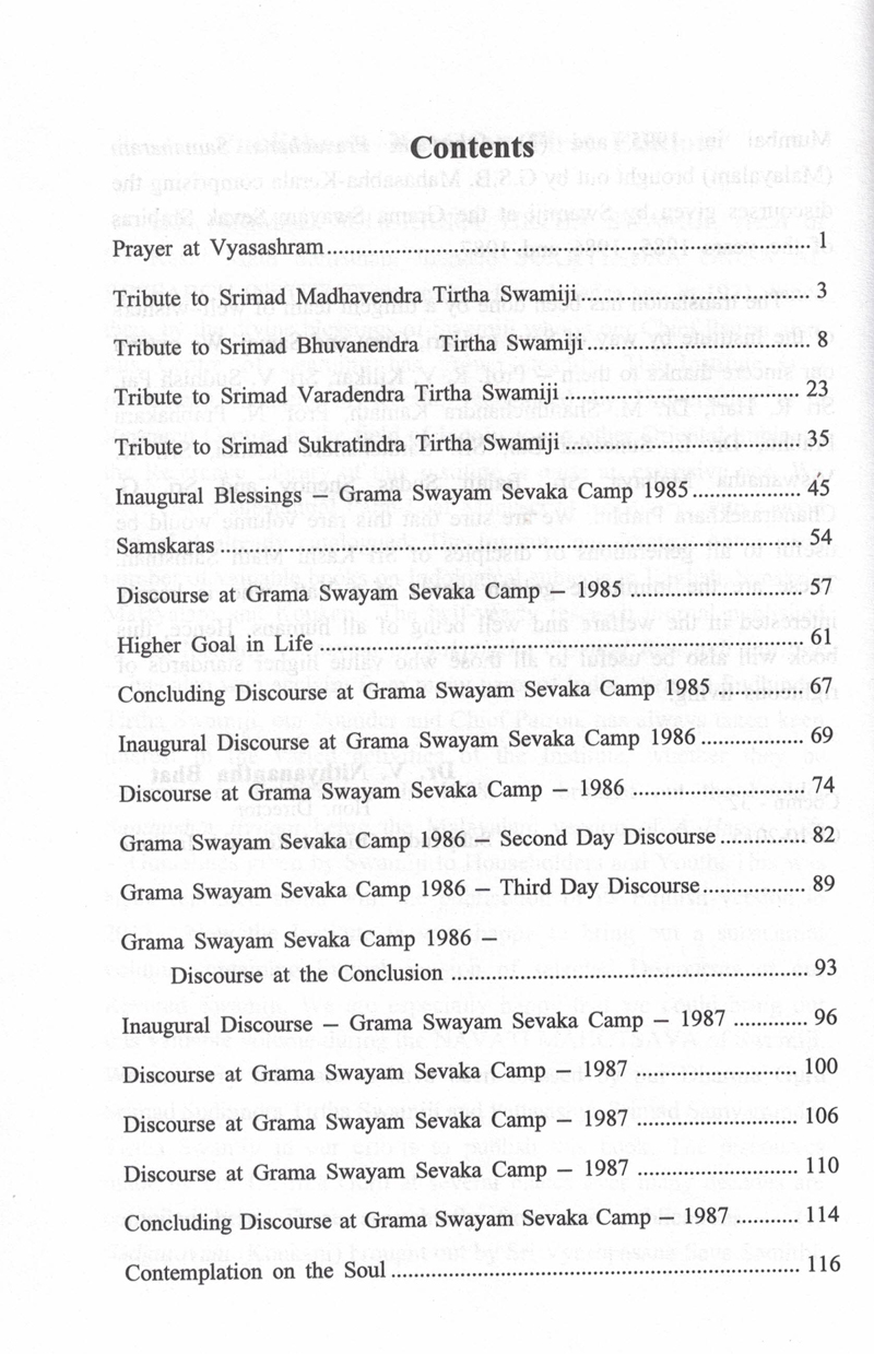 Guruvachanamrit : Discourses of H.H.Shrimad Sudheendra Thirtha Swamiji of Shri Kashi Math Samsthan