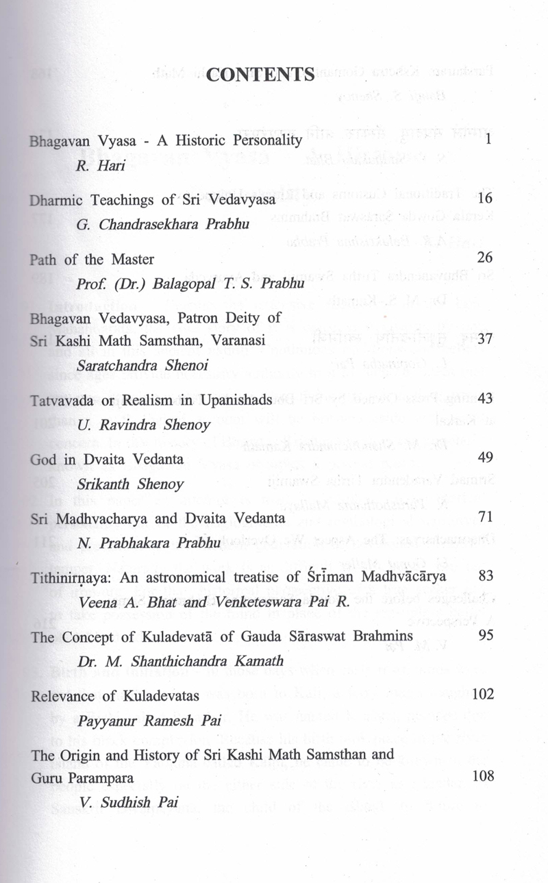 Sree Kashi Math and Guruparampara - Proceedings