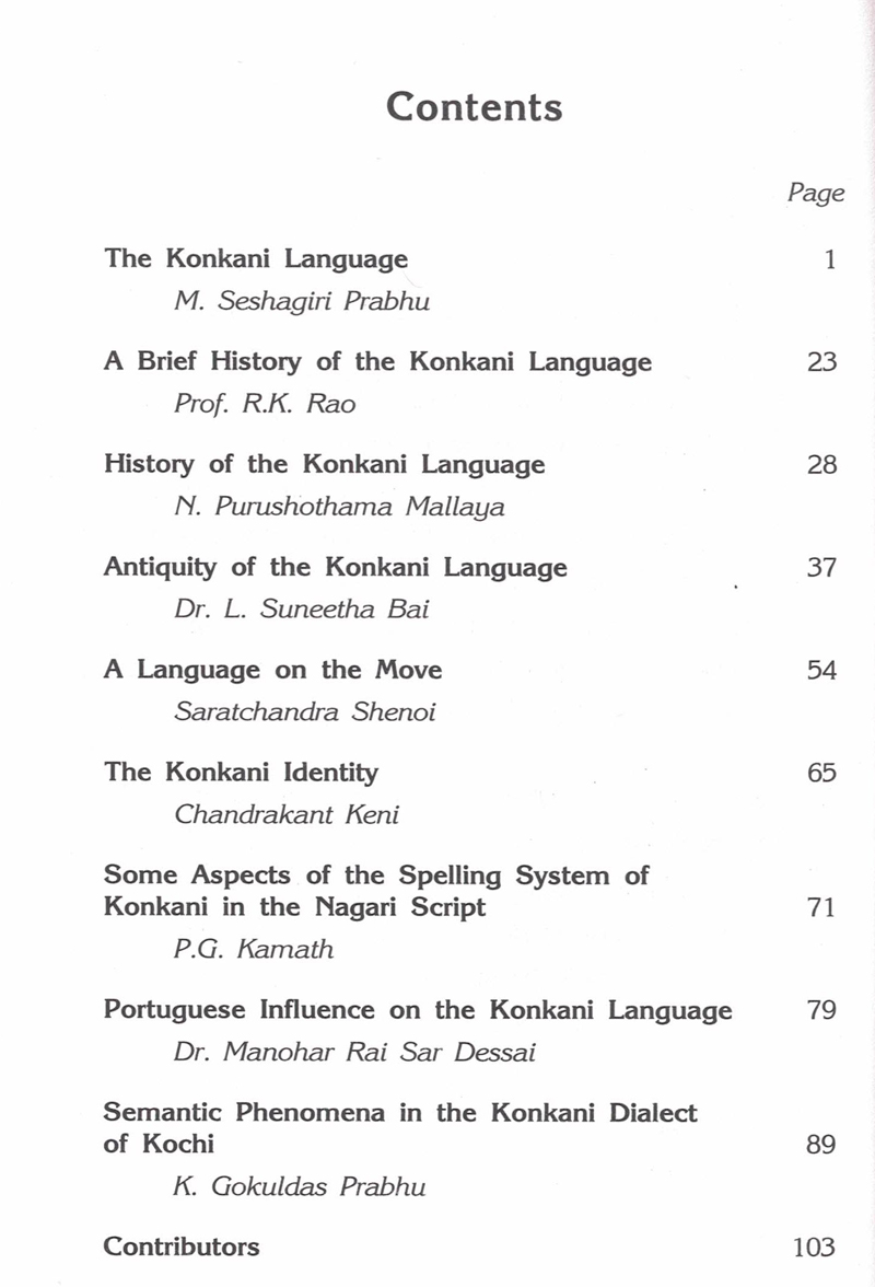 The Konkani Language