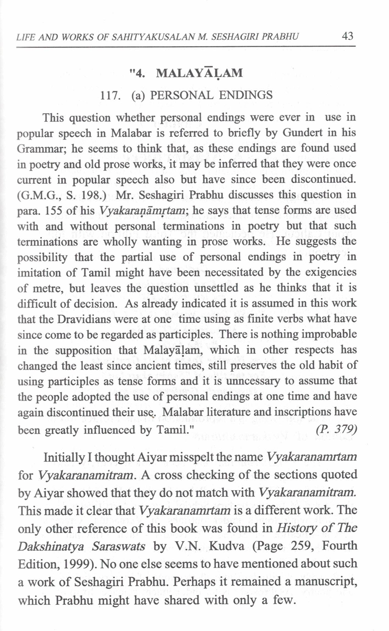 Life and Works of Sahityakusalan M Seshagiri Prabhu